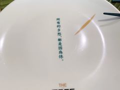 -大树餐厅(红旗街万达店)