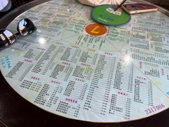 -裕满园(天宁广场店)