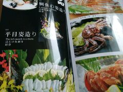 -悦和餐厅(CBD玉米楼店)
