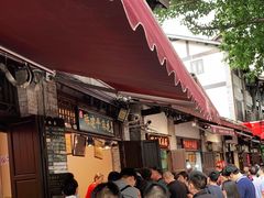门面-陈建平麻花(磁器口总店)