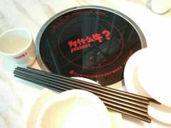 -为什么牛潮汕牛肉火锅(中信广场店)