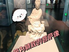 -广西壮族自治区博物馆