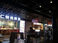 -东门町美食街