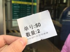 -1点点(文峰广场店)