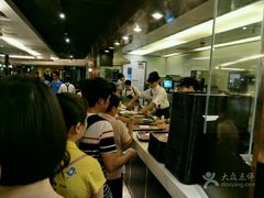 -大家乐(广州天河城六楼店)