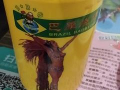 -巴犀烧烤(新崇光店)