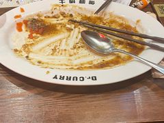 -伽喱博士 Dr.CURRY咖喱饭(太阳宫咖喱店)