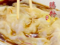 -源记肠粉(华贵路店)