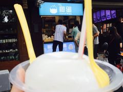 -椰子下蛋(南锣鼓巷店)