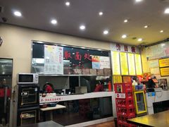 门面-常熟炒浇面馆(蓝旗街店)
