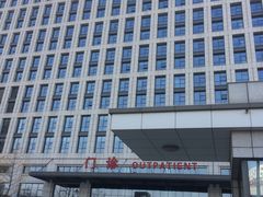 -北京电力医院