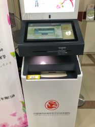 -中国福利会国际和平妇幼保健院(徐汇院区)