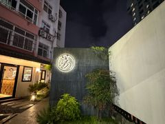-汤宴·参须肚包鸡(南京路店)