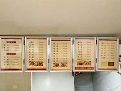 -远记面线糊(世纪巨星店)
