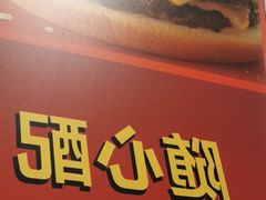 -麦当劳(东直门外大街店)