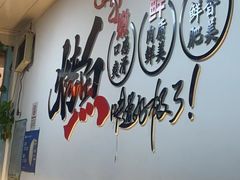 -老渔夫烤鱼(华泰店)