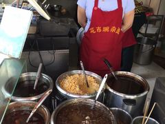 -花市豌杂面(民生路店)