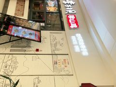 -李子坝梁山鸡(北碚万达五鸡哥店)