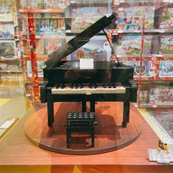-LEGO(国贸商城店)
