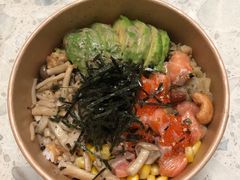 -Poke lemon海鲜波奇饭·柠檬茶(金碧开放小区店)