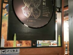 大堂-云海肴·汽锅鸡·云南菜(天山百盛优客店)