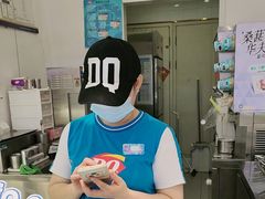 -DQ·蛋糕·冰淇淋(鸿坤店)