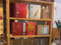 -下梅人家土菜馆(历史文化餐厅度假区店)