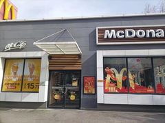 -麦当劳(滨河路DT店)