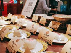 -富华斋饽饽铺·宫廷糕点·伴手礼(护国新天地店)