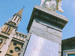 -洪家楼教堂