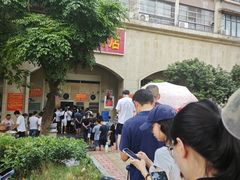 -巢娭毑月饼店(洞井路店)