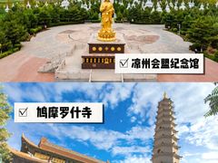 -天梯山石窟