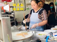 -老赵面店(大西路店)