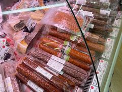 -婕妮璐超市 Jenny Lou’s Shop(三里屯店)