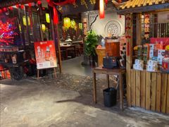 -并州大牌档之醉轻尘