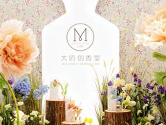 -名创优品(天河区正佳广场二店)