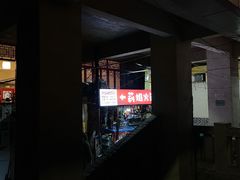 -陈陈火锅(较场口店)