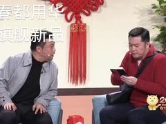 -华为授权体验店(近铁城市广场)