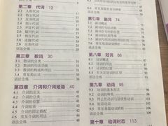 -邯郸书城·新华品阅生活(中华大街店)