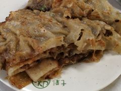 -清真永恒华威肉饼(潘家园店)