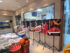 -味莊·青岛菜(云霄路店)