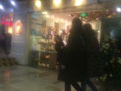 -早安巴黎(四季坊店)