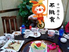 -白洋淀灶台鱼(名佳花园店)