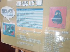 -邮政博览馆