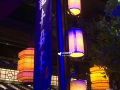 -绿茶餐厅(乐峰广场店)