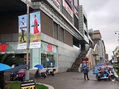 -仲盛世界商城