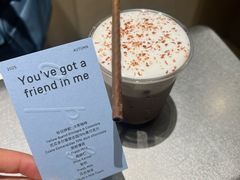 -O.P.S. CAFE
