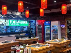 -刘老表·瓦罐汤涮肉(樟树林店)