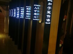 -和子足浴SPA会馆(梁溪店)
