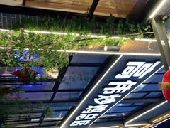 -高伟炒鸡总店(金源路店)